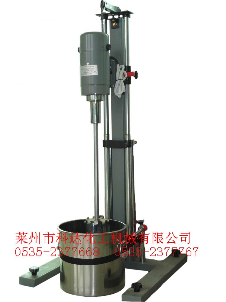 disperser machine with grinding for lab usage