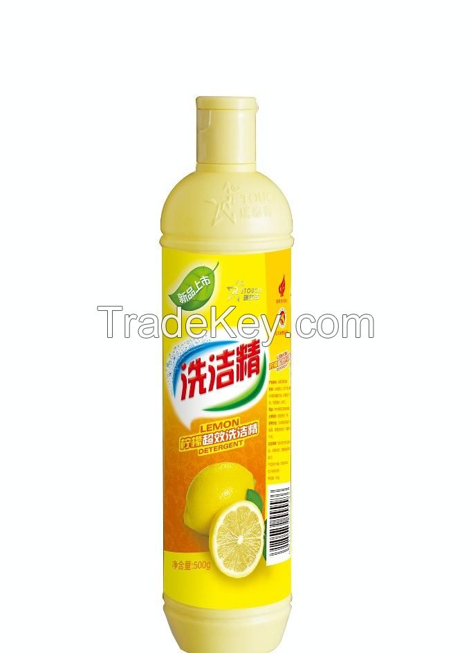 dishwash liquid 500ml/dish washing detergent liquid/liquid dish washing detergent