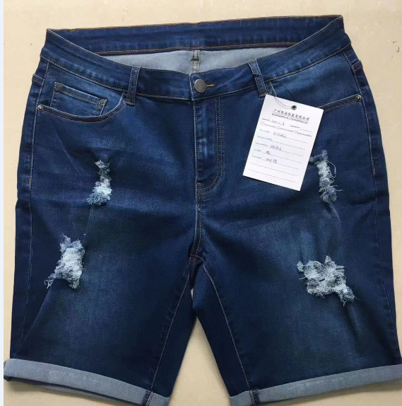 LADIES DENIM RIPPED  SHORTS