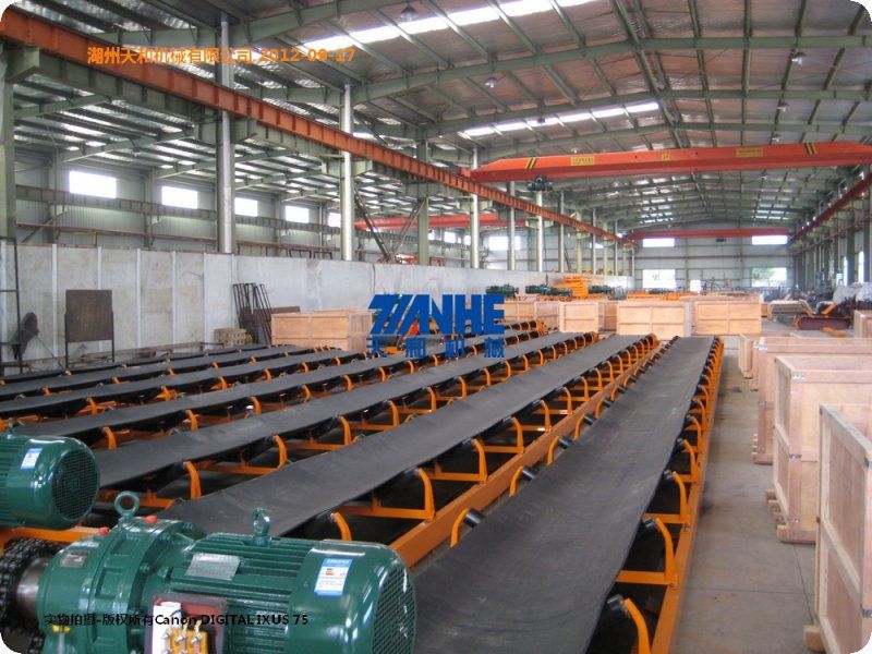 Belt conveyor