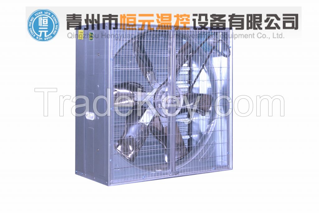 HYFB-1380 greenhouse cooling fan