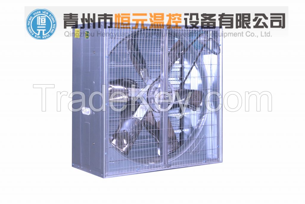 HYFB-1380 poultry exhaust fan