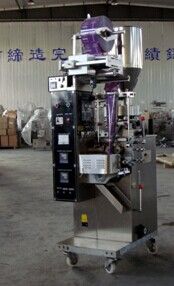 Automatic Granular Packaging Machine