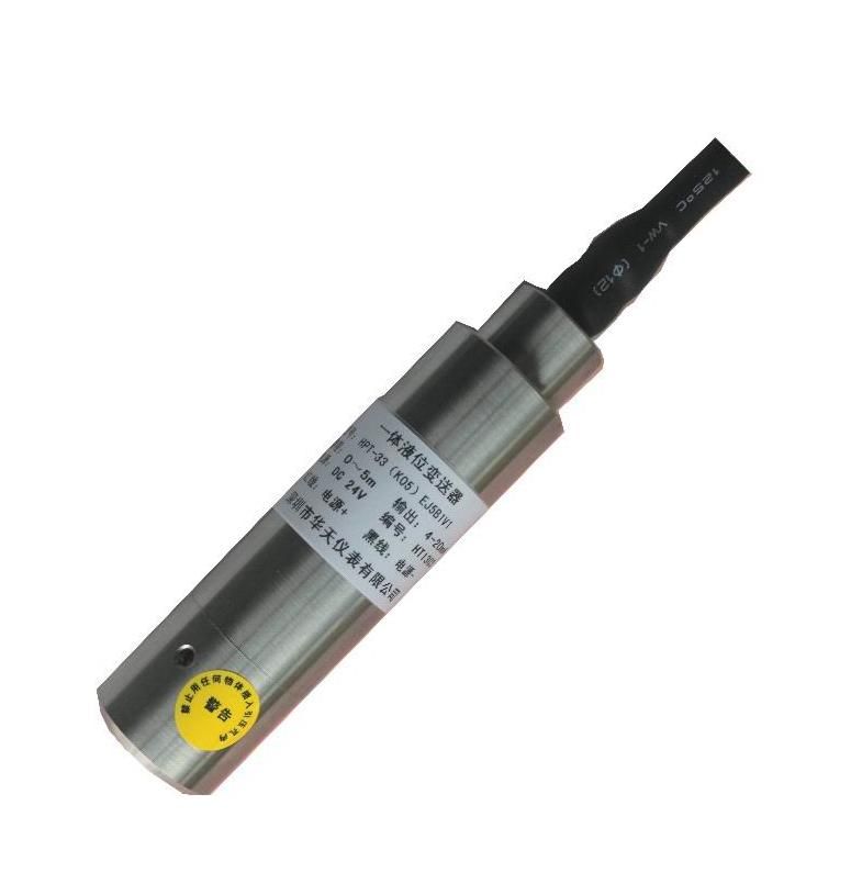 HTP-33 4-20mA Liquid  level transmitter