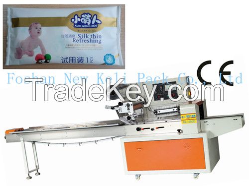 KL-450D China New Condition Baby Diaper Flow Wrap Packaging Machine