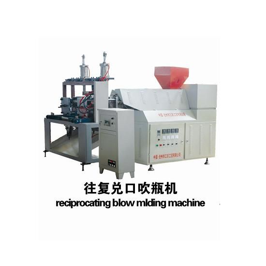 automatic plastic bottle blow molding machine(double station)