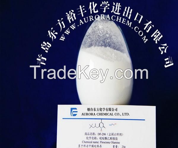 Anti-dandruff cosmetic raw material Piroctone Olamine