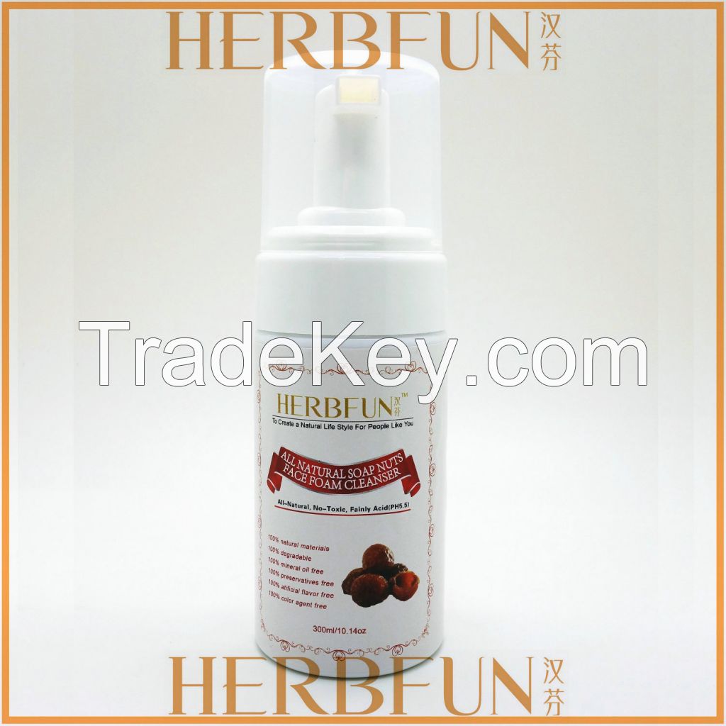 OEM Private Label  Facial cleansing foam