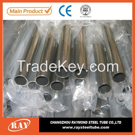 Carbon/alloy round seamless steel tube/pipe