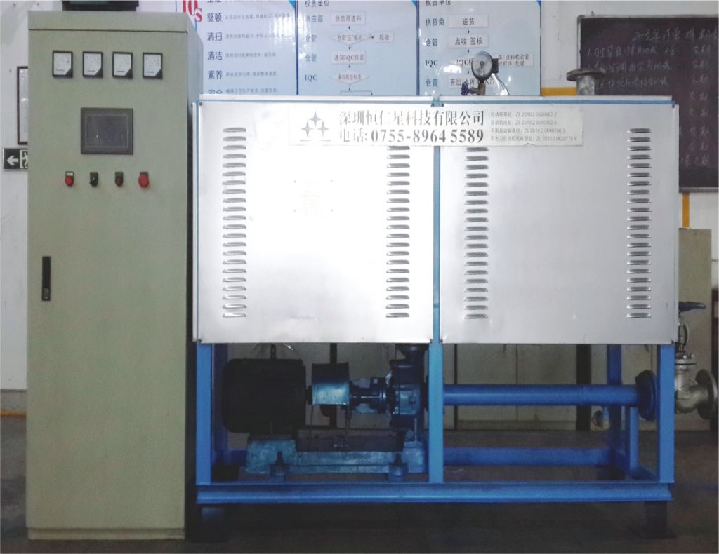 Automatic Electric Heating Fumace Equipment for Paperboard Making/ Tectile/ Rubber