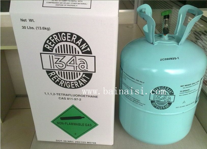 Refrigerant Gas R134a