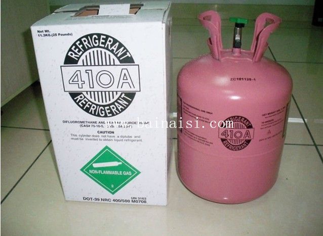 Refrigerant gas R410a