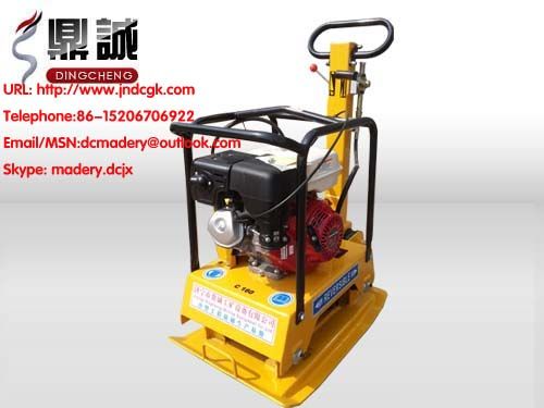 Two-way vibratory plate compactor/rammer compactor