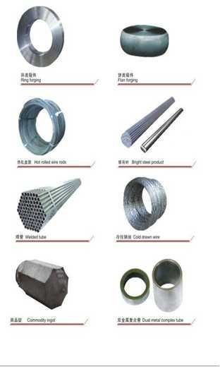Titanium alloy steel