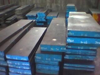 special steel alloy structure steel bar