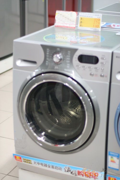 CE Certified 6kg-10kg Front Loading Washing Machine