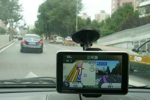 4.3-Inch Portable GPS Navigator