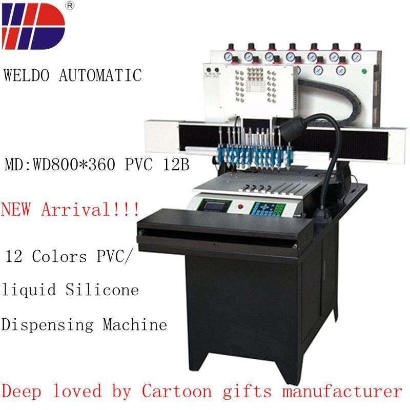 Hot selling 12 colors high speed smart liquid silicone dispensing machine