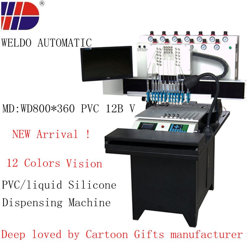 New arrival 12 colors vision System the 5th generation smart PVC keychain dispensing machine