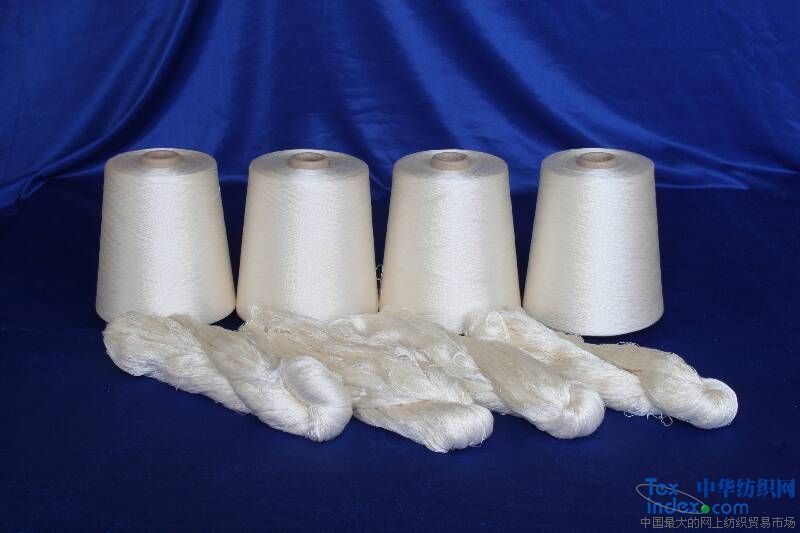 Sell 70 degree pva yarn