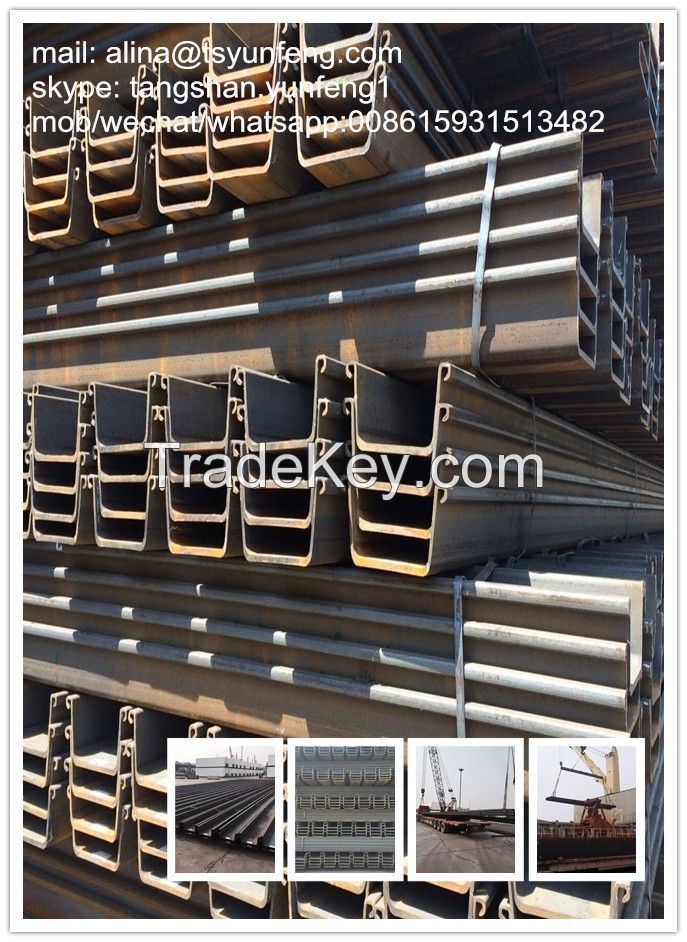 JINXI LARSEN STEEL SHEET PILE