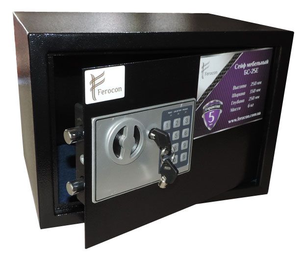 Hotel Safes BS-25E