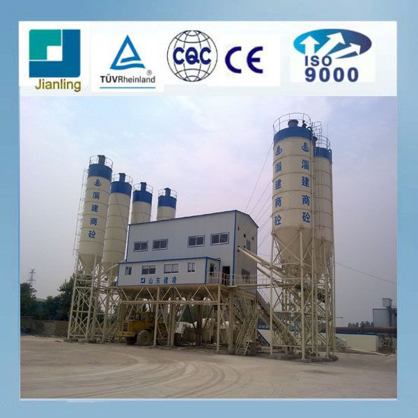 China supplier of concrete mixer