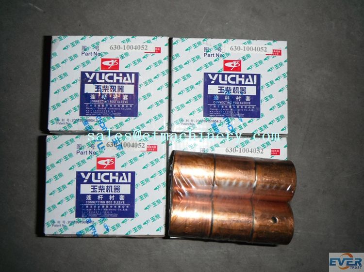 We offer complete YUCHAI  engine parts , including engine assembly , piston, piston ring , piston pin, crank shaft, startors, alternator, gaskets, air compressor , filters  flying wheel etc . complete WD engine parts.  We have a big stock , so we cou