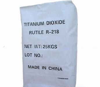 Rutile Titanium Dioxide R218 (First Grade)