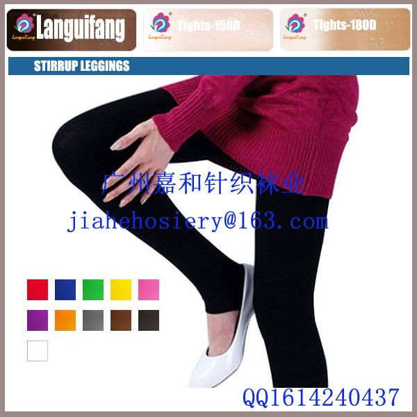 2015 Cheap Wholesale Lady Sexy  Pantyhose