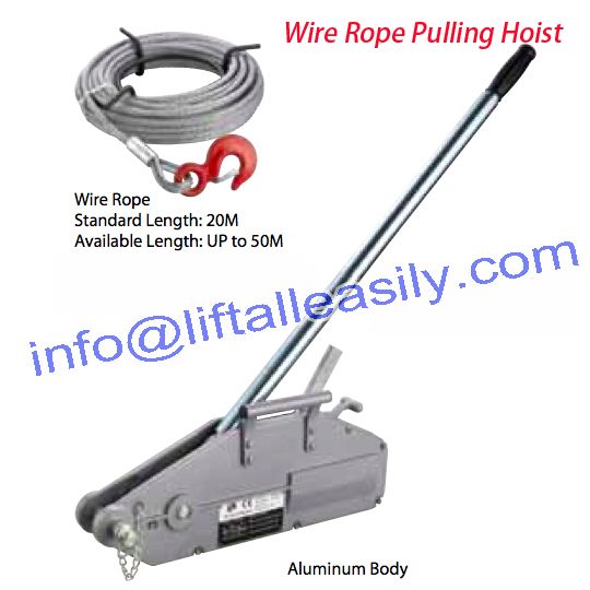 Wire Rope Pulling Hoist