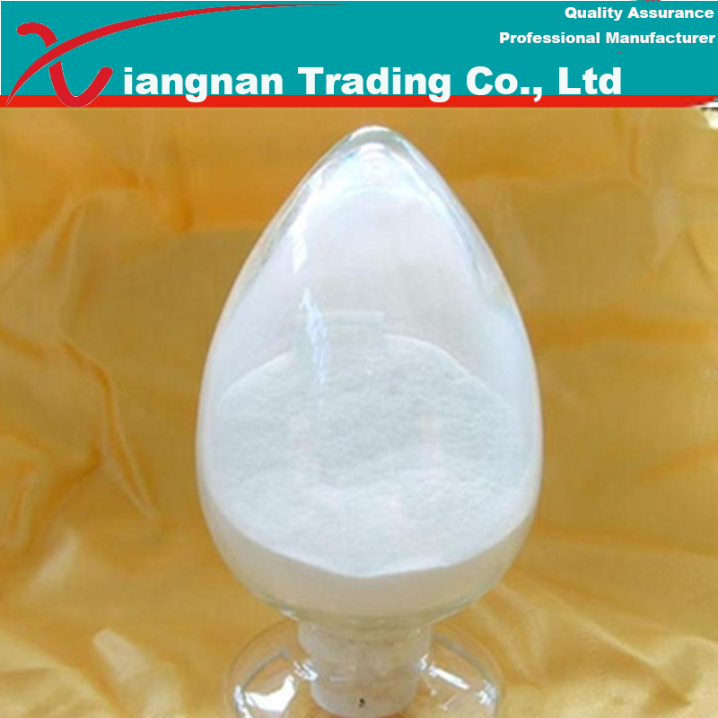 Factory Price, Supply MC/ Methyl Cellulose