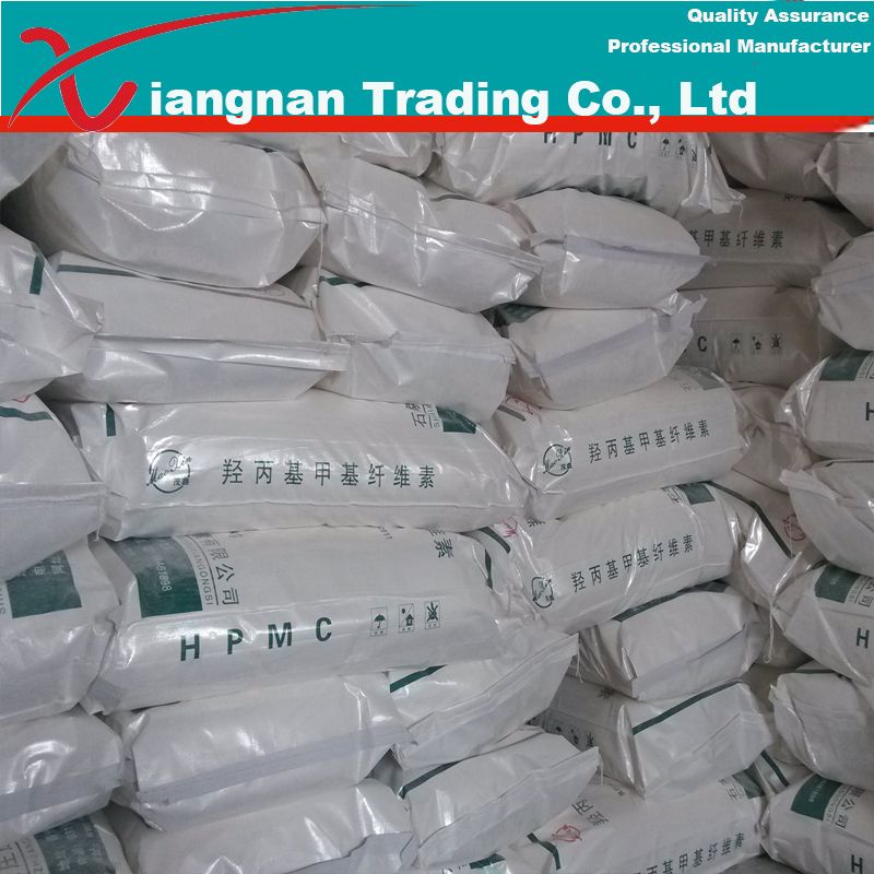 Good purity of mc/methyl cellulose