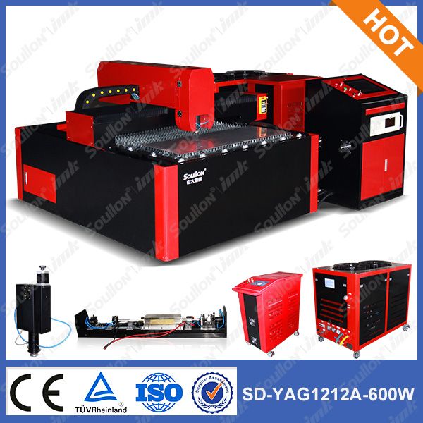 SD-YAG1212 600w metal laser cutter