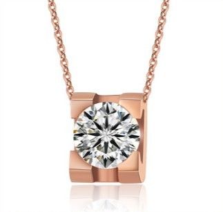 Single Diamond Necklace