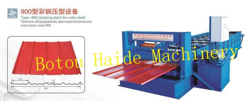 Haide type-900 roll forming machine