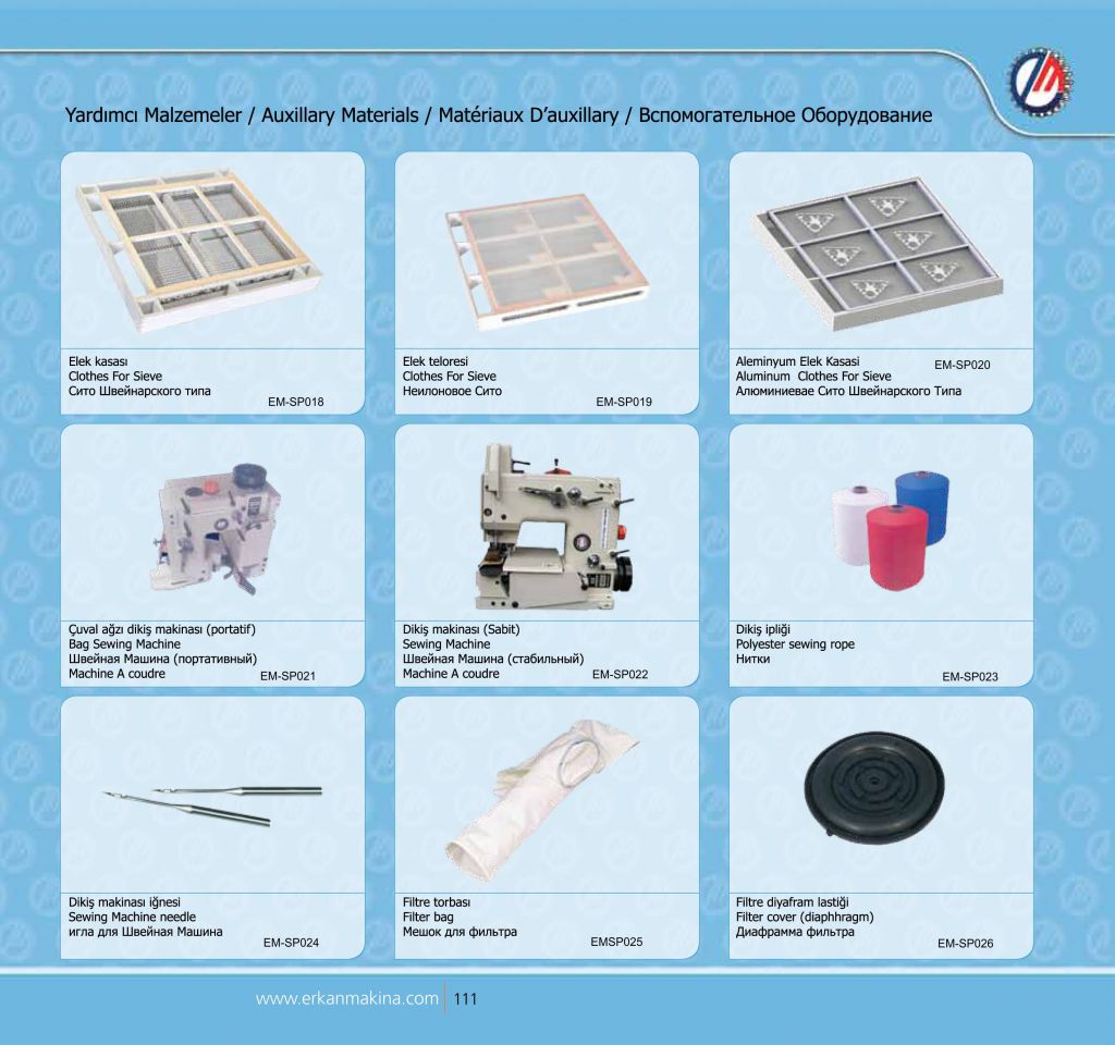 Auxillary Equipment-3