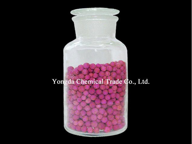 Activated Alumina Adsorbent impregnated with Sodium Permanganate