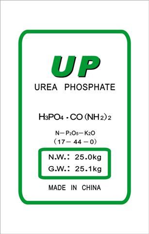 Urea Phosphate