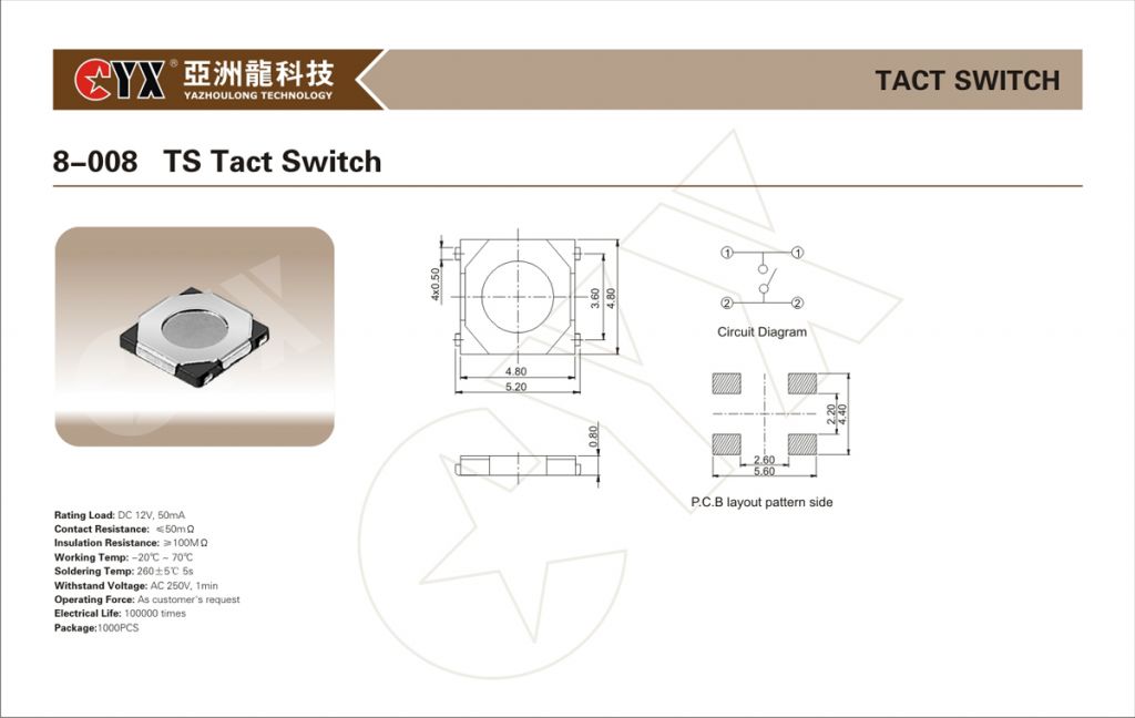 High quality tact switch with low price