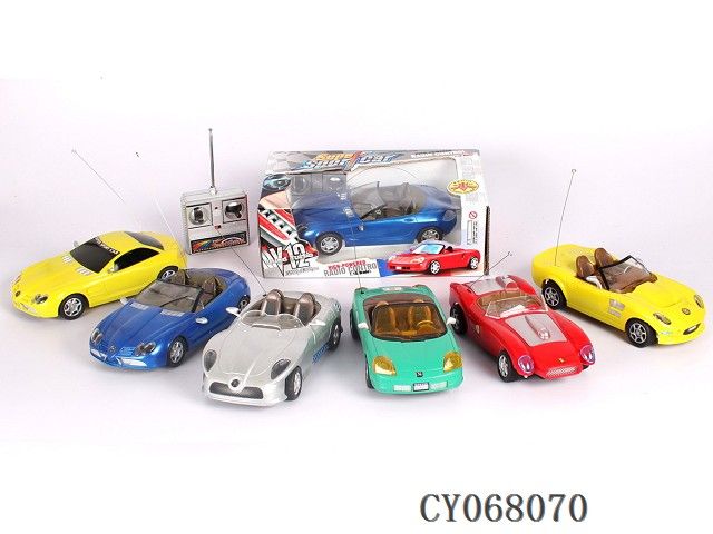 2014 new remote control car