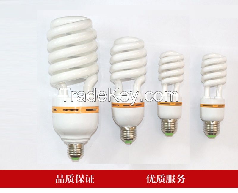 5W-150W energy saving bulb