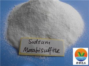 price of sodium metabisulphite food grade