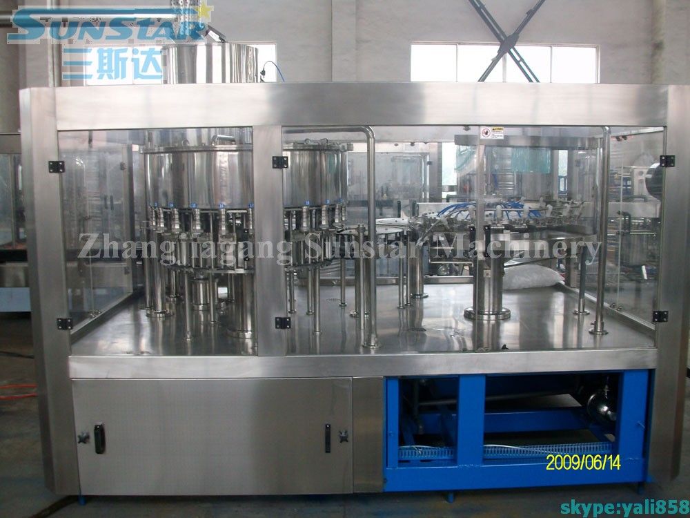 Pure Water Filling Production Line(CGF24-24-8)