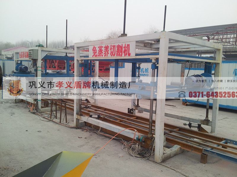 our factory offer cutting machine for foam concrete brick making