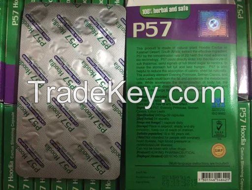 Hot sale Yunnan version P57 Weight lose pill