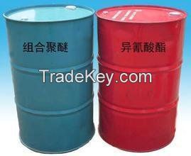 Blend Polyether