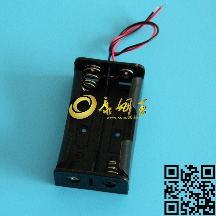 SEL 18650 Battery box