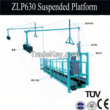 China goog quality suspended platform for sale