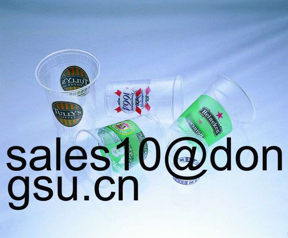 Disposable cups clear or print